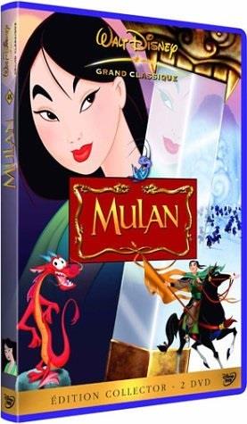 Mulan (1998) Édition Collector, 2 DVD