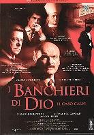 I Banchieri di Dio - Il caso calvi (2002)