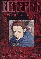 Berserk 4 - Devil's advocate (Episodes 14-17)