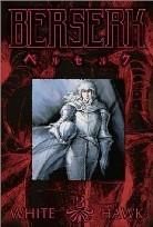 Berserk 3 - White hawk (Episodes 10-13)