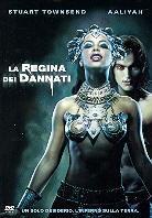 La regina dei dannati
