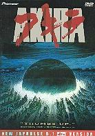 Akira - (DTS) (1988)