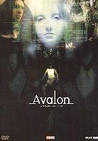 Avalon (2001) Coffret, 2 DVD