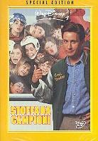 Stoffa da campioni (1992) Special Edition