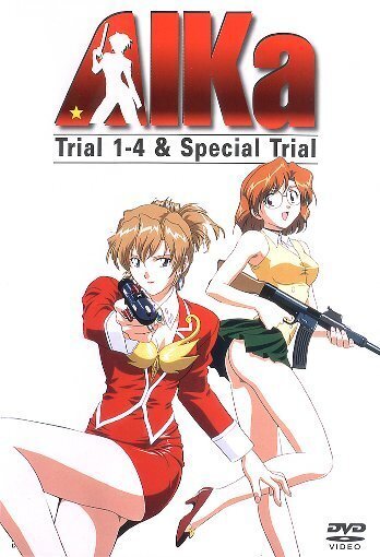 Agent Aika - Trial 1-4 & Special Trial