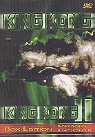 King Kong 1 & 2 Cofanetto, 2 DVD