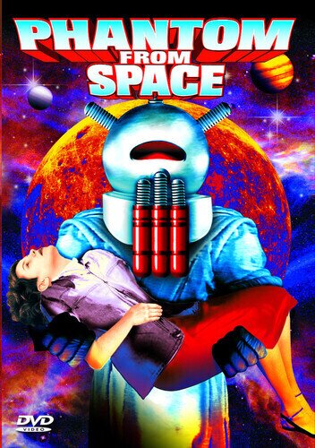 Phantom from space (1953)