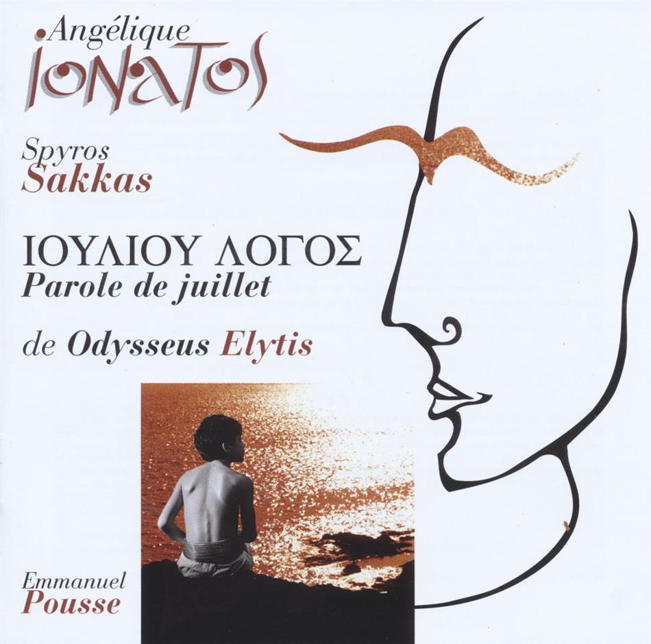 Angelique Ionatos - Parole De Juilet De Odysseus Elytis