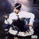 Missy Elliott - Da Real World