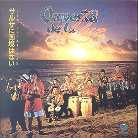 Orquesta De La Luz - Salsa No Tiene Fronteras