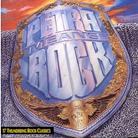 Petra - Means Rock