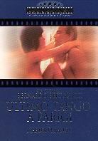 Ultimo Tango a Parigi (1972) Uncut, 2 DVDs