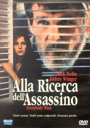 Alla ricerca dell'assassino (1990)