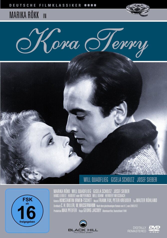 Kora Terry s/w