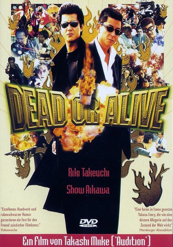 Dead or alive (1999) Uncut