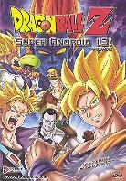 Dragonball Z - Super android 13 (Uncut)
