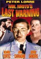 Mr. Moto's last warning (1939)