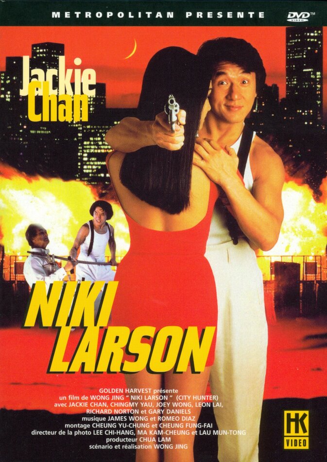 Niki Larson (1992) Digibook, Remastered