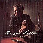 Bryan Sutton - Ready To Go