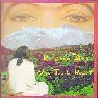 Das Krishna - One Track Heart