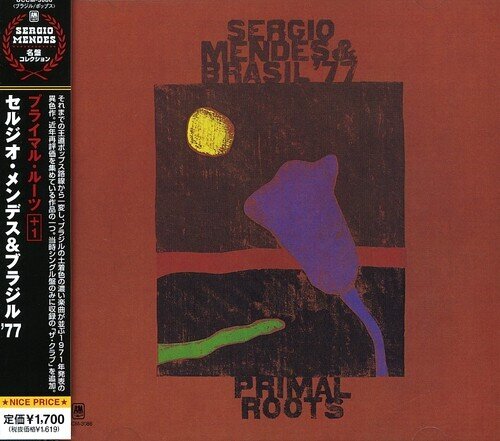 Sergio Mendes - Primal Roots Japan Edition
