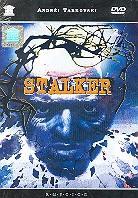 Stalker (1979) 2 DVD