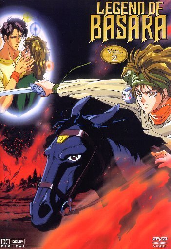 Legend of Basara 02 - Episoden 6-9