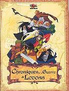 Chroniques de la Guerre de Lodoss Édition Ultime, 3 DVD