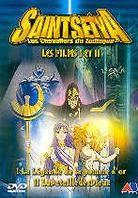 Saint Seiya - Les films 2 DVD