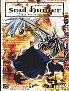 Soul Hunter - Version integrale 26 épisodes 5 DVD