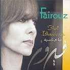 Fairuz - Shat Iskandaria