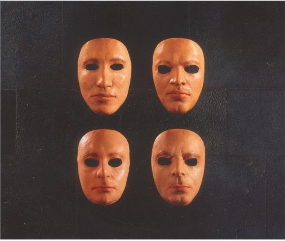 Pink Floyd - The Wall Live 1980-81 - Is There Anybody... 2 CD