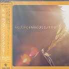 K.D. Lang - Invincible Summer - Bonustrack Japan Edition