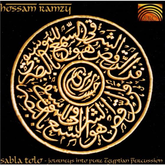Hossam Ramzy - Sabla Tolo 1