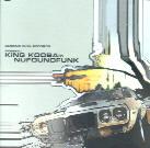 King Kooba - Nufoundfunk