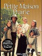 La petite maison dans la prairie - Saison 2 (Coffret, 3 DVD)