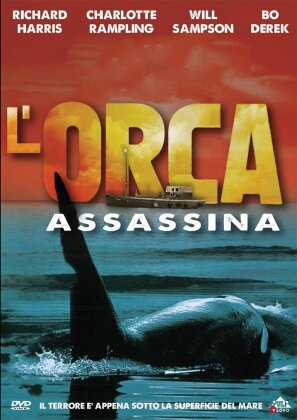 L'orca assassina (1977)