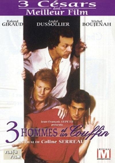 3 Hommes et un couffin (1985) Edizione Limitata
