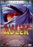 Mission Adler - Der starke Arm der Götter