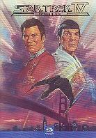 Star Trek 4 - Retour sur terre (1986)