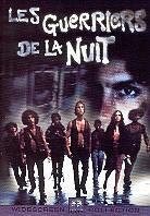 Les guerriers de la nuit (1979)