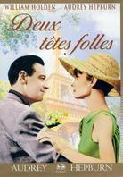 Deux têtes folles (1964)