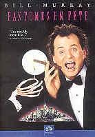 Fantômes en fêtes (1988)