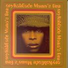 Erykah Badu - Mama's Gun - Limited & 1 Bonustrack Japan Edition
