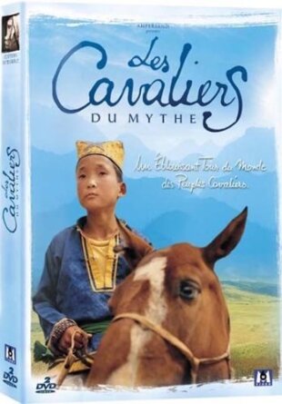 Les cavaliers du mythe 2 DVD
