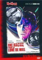 Une hache pour la lune de miel (1970)
