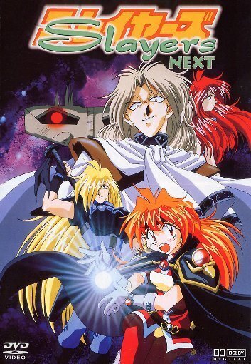 Slayers Next 1 - (inkl. Box)