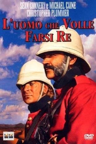 L'uomo che volle farsi re (1975)