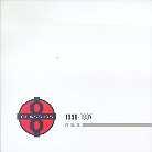 Plus 8 Classics - Various