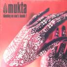 Mukta - Dancing On One's Hands!